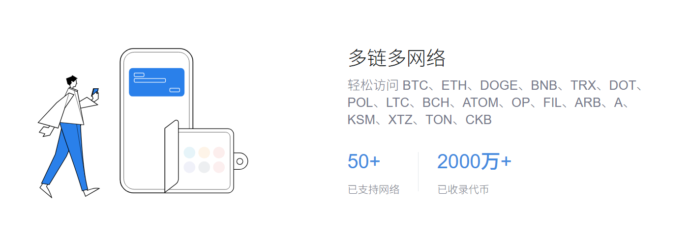 9个